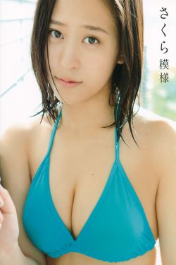 燃血女神