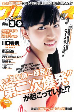 电影举起手来