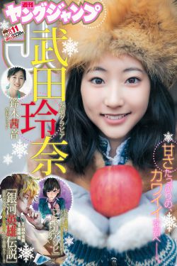 长期没男人怎么解决