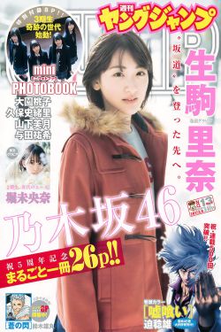 春闺梦里人在线观看免费